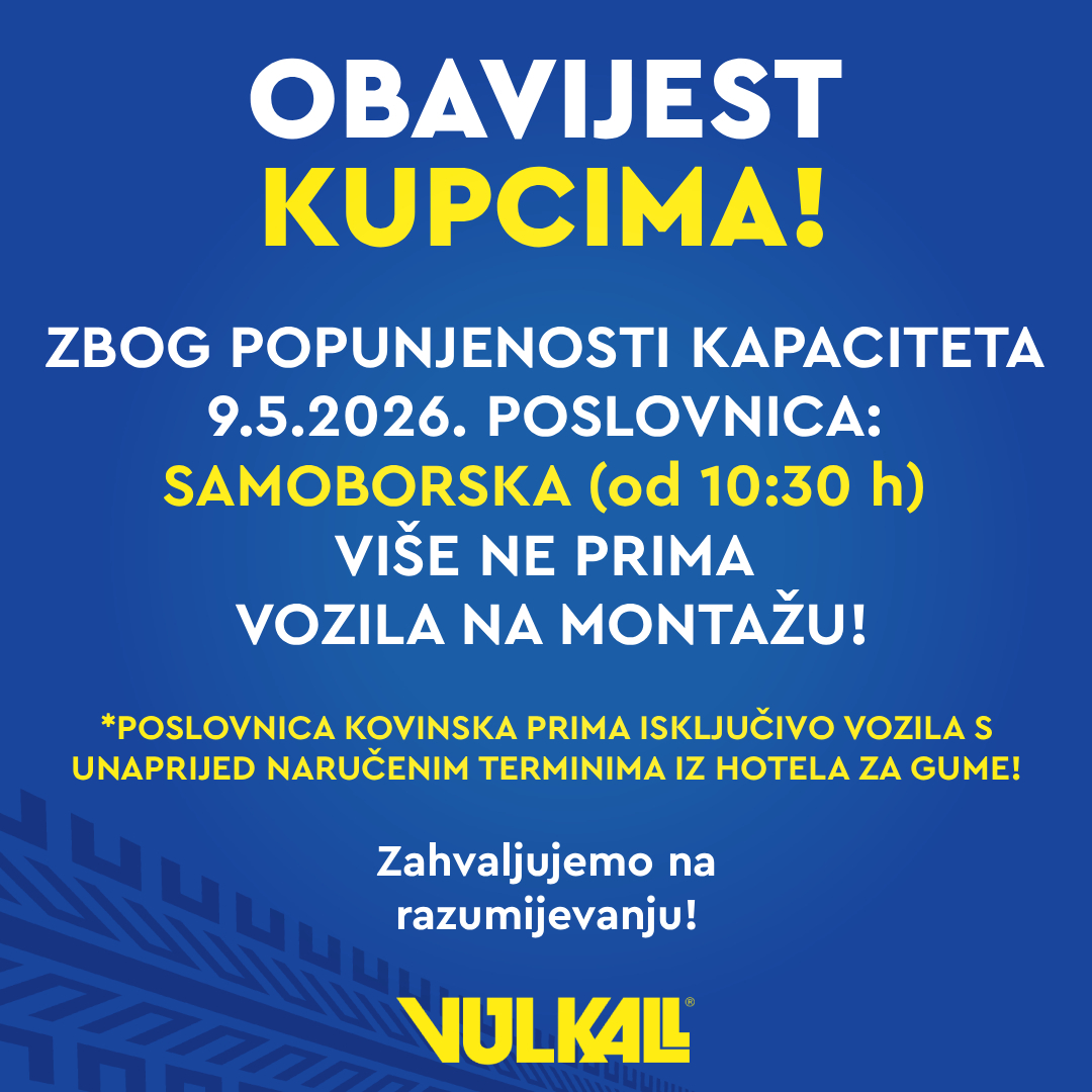 Promocija